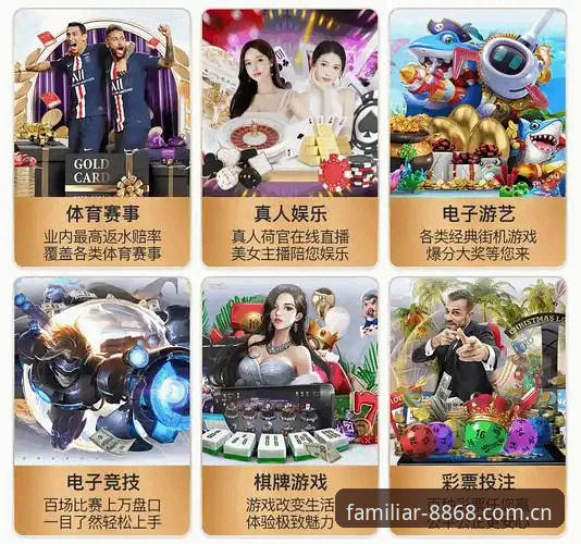 8868体育官网手机端新版本实测：从下载到界面都有哪些变化